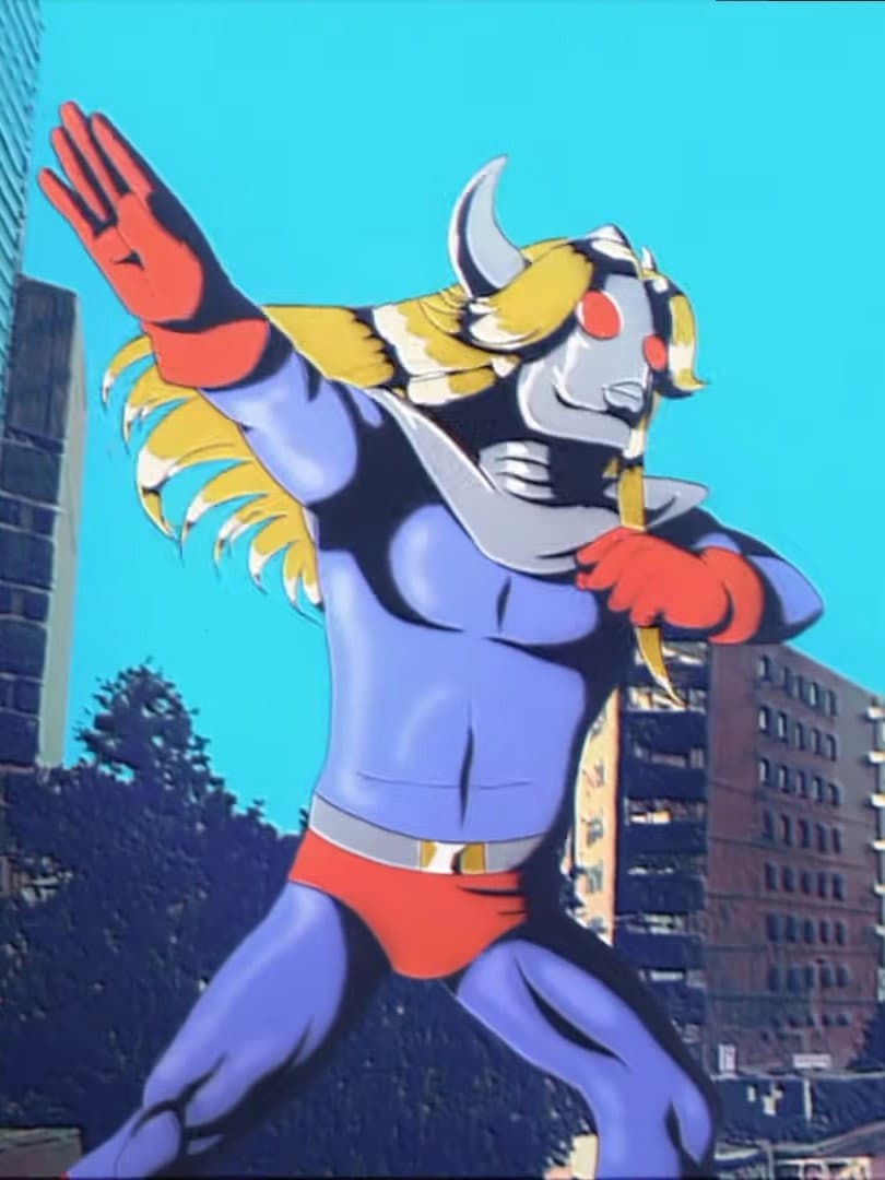 Tokyo Apocalypse backdrop