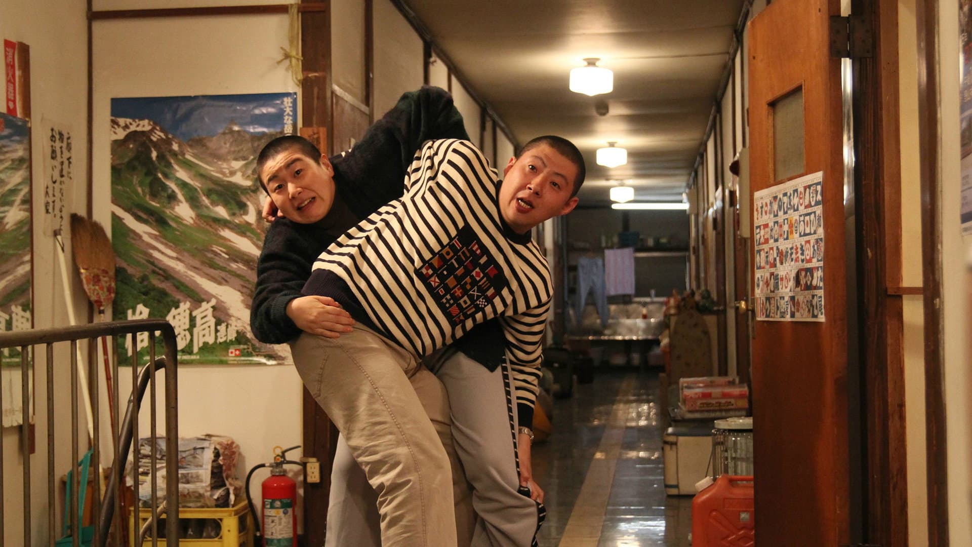 Fukuchan of Fukufuku Flats backdrop