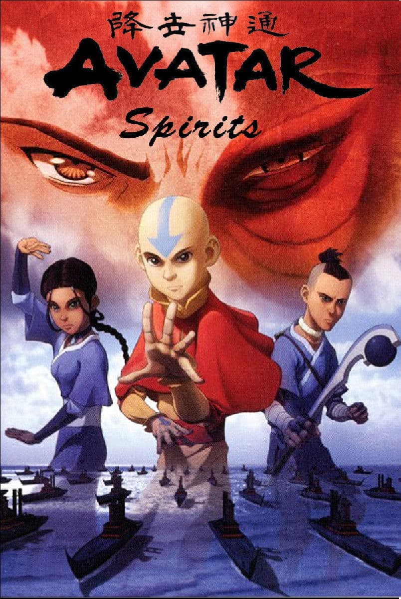 Avatar Spirits backdrop