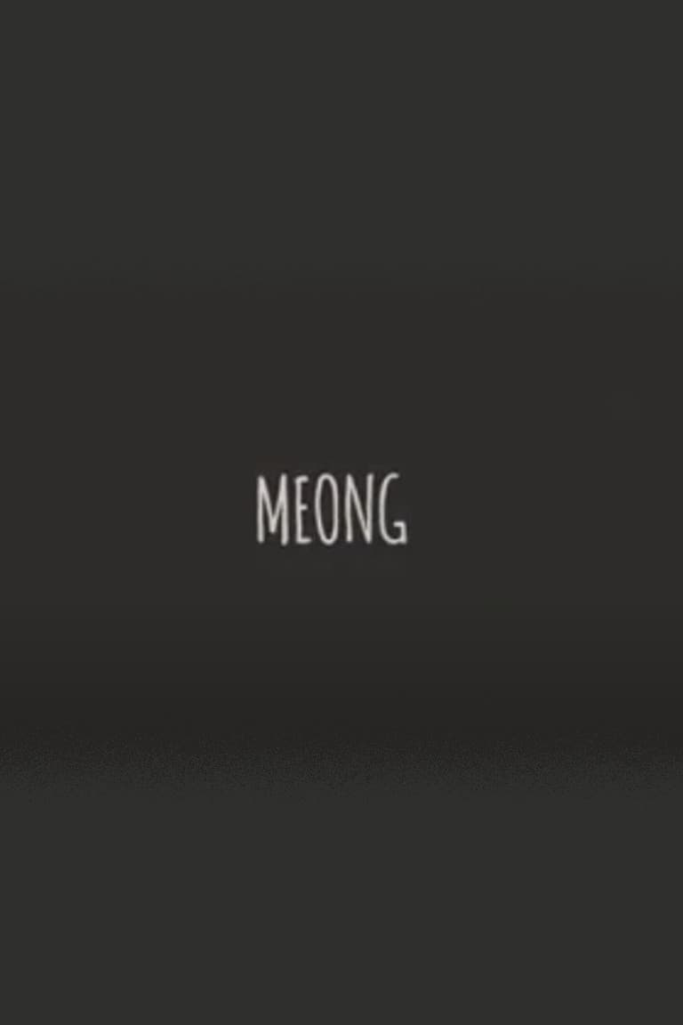 Meong backdrop