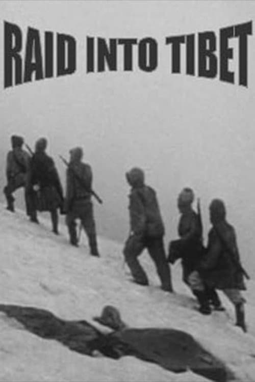 Raid Into Tibet backdrop