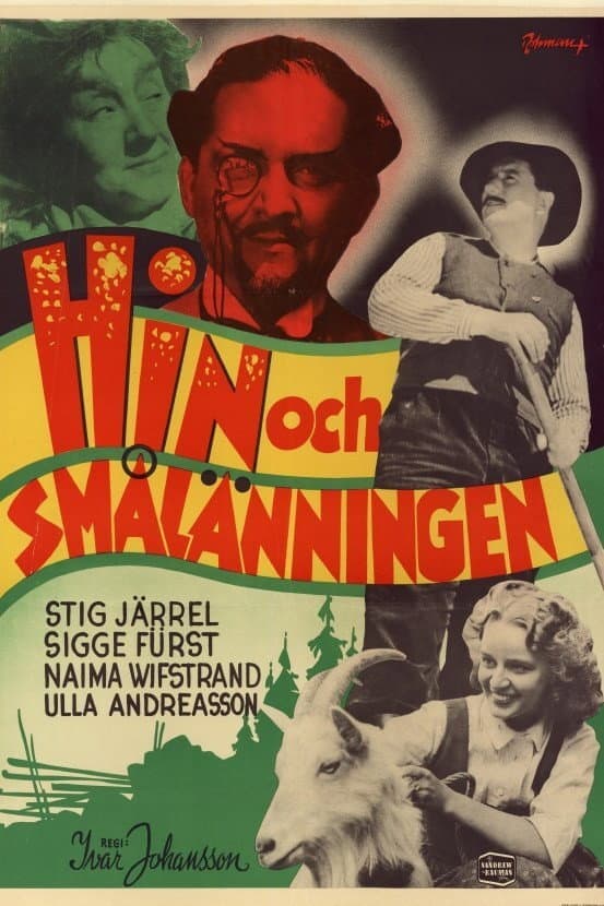 Hin och smålänningen backdrop