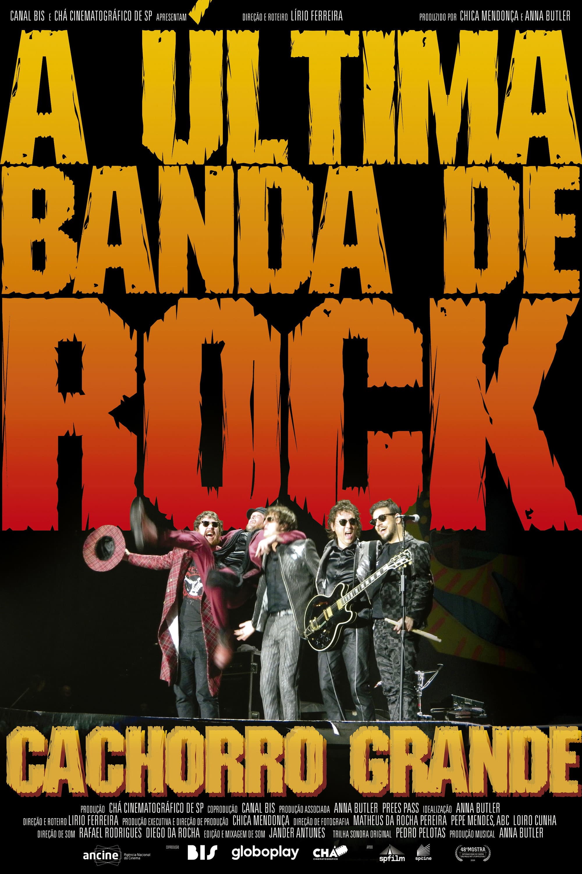 The Last Rock Band backdrop