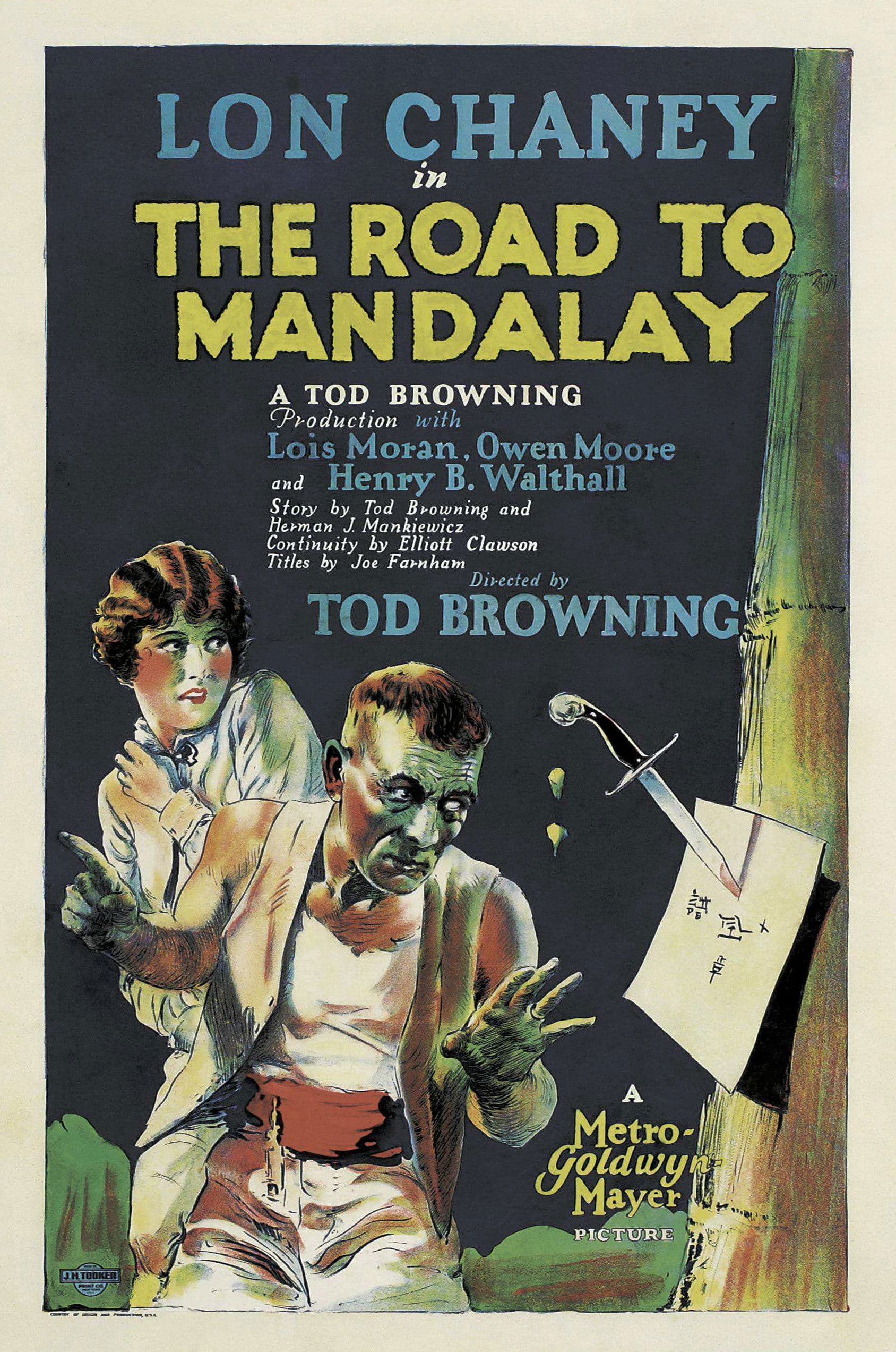 The Road to Mandalay backdrop