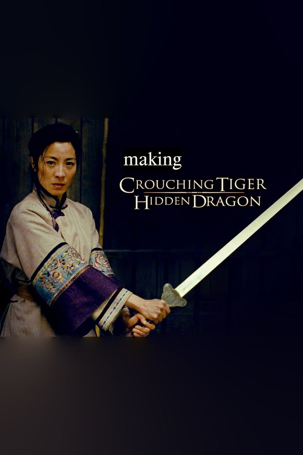The Making of 'Crouching Tiger, Hidden Dragon' backdrop