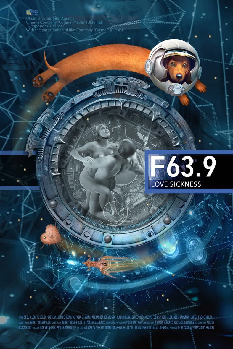 F 63.9 Love Sickness backdrop