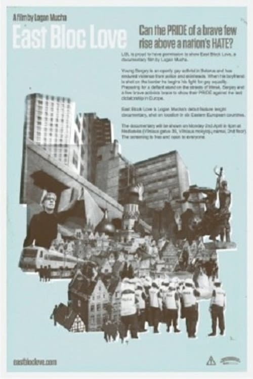 East Bloc Love backdrop