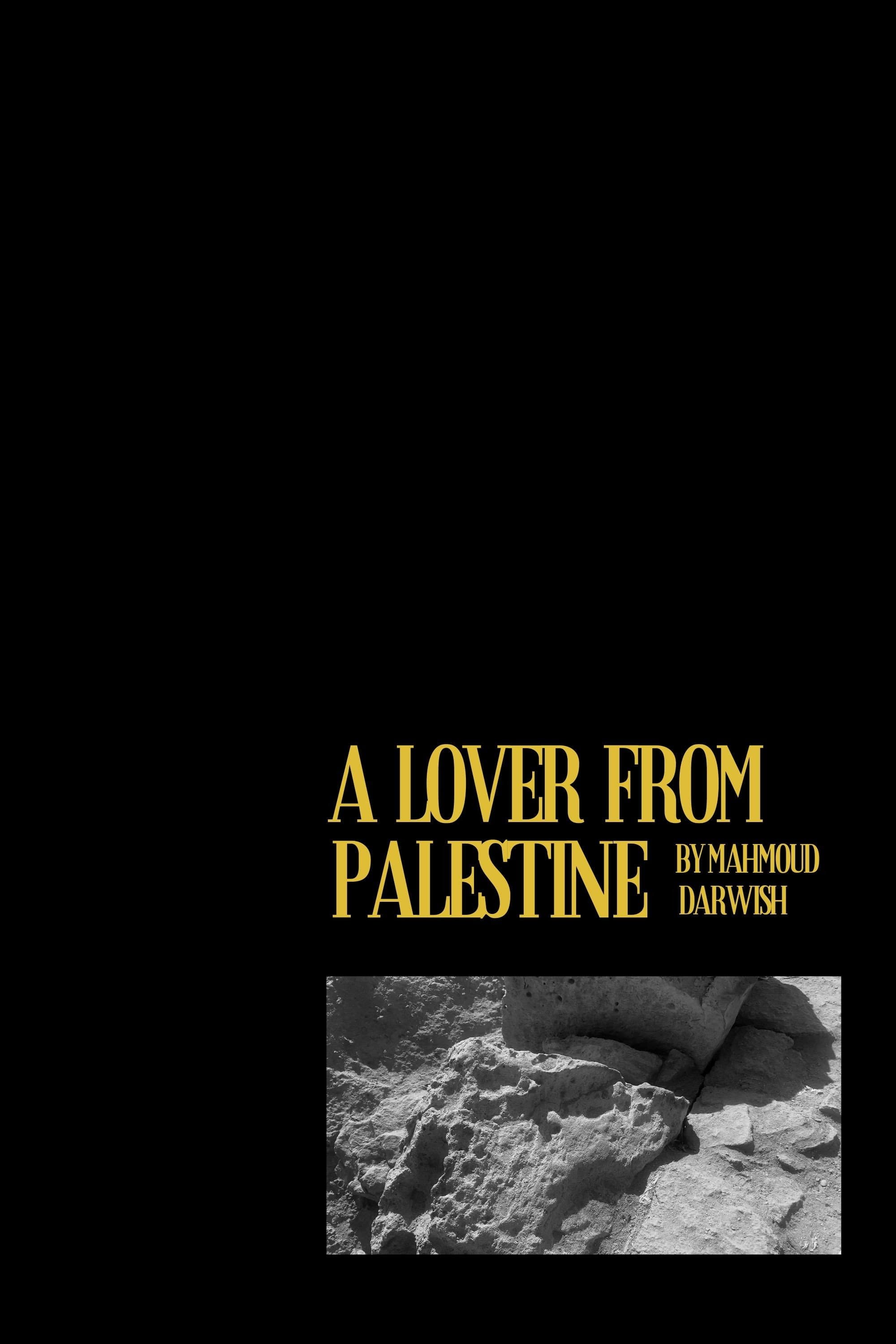 "a lover from palestine" backdrop