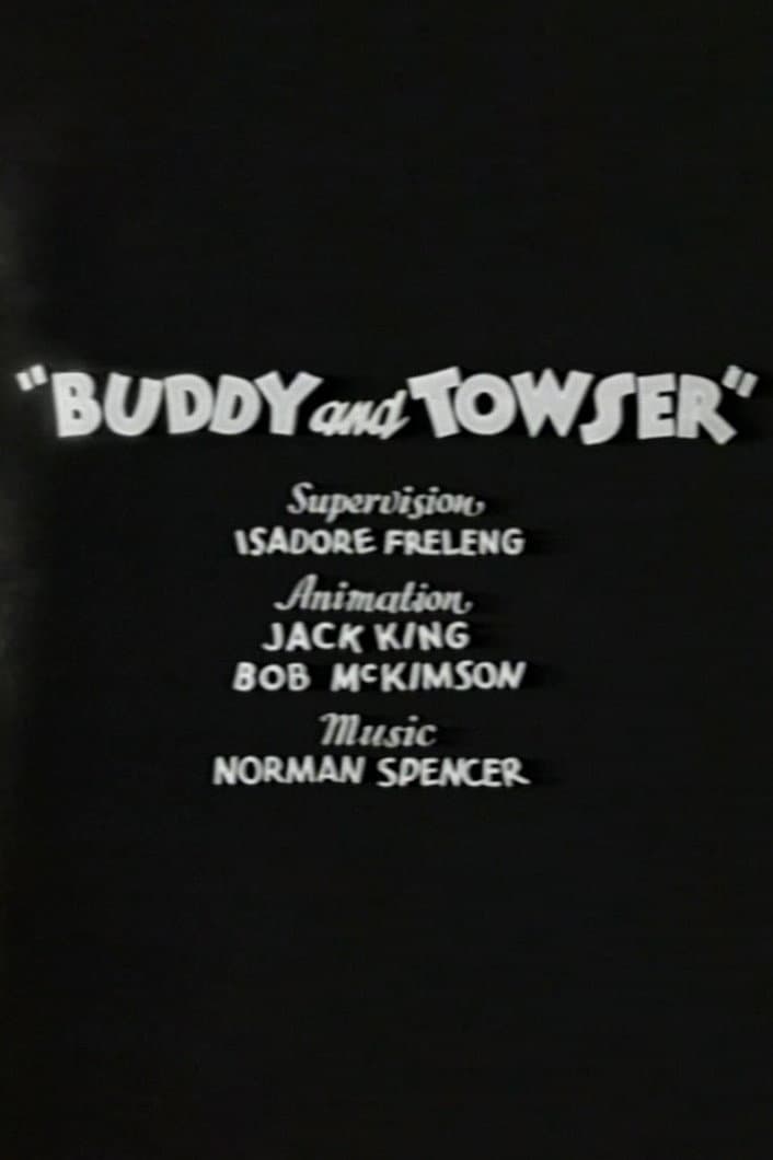 Buddy and Towser backdrop