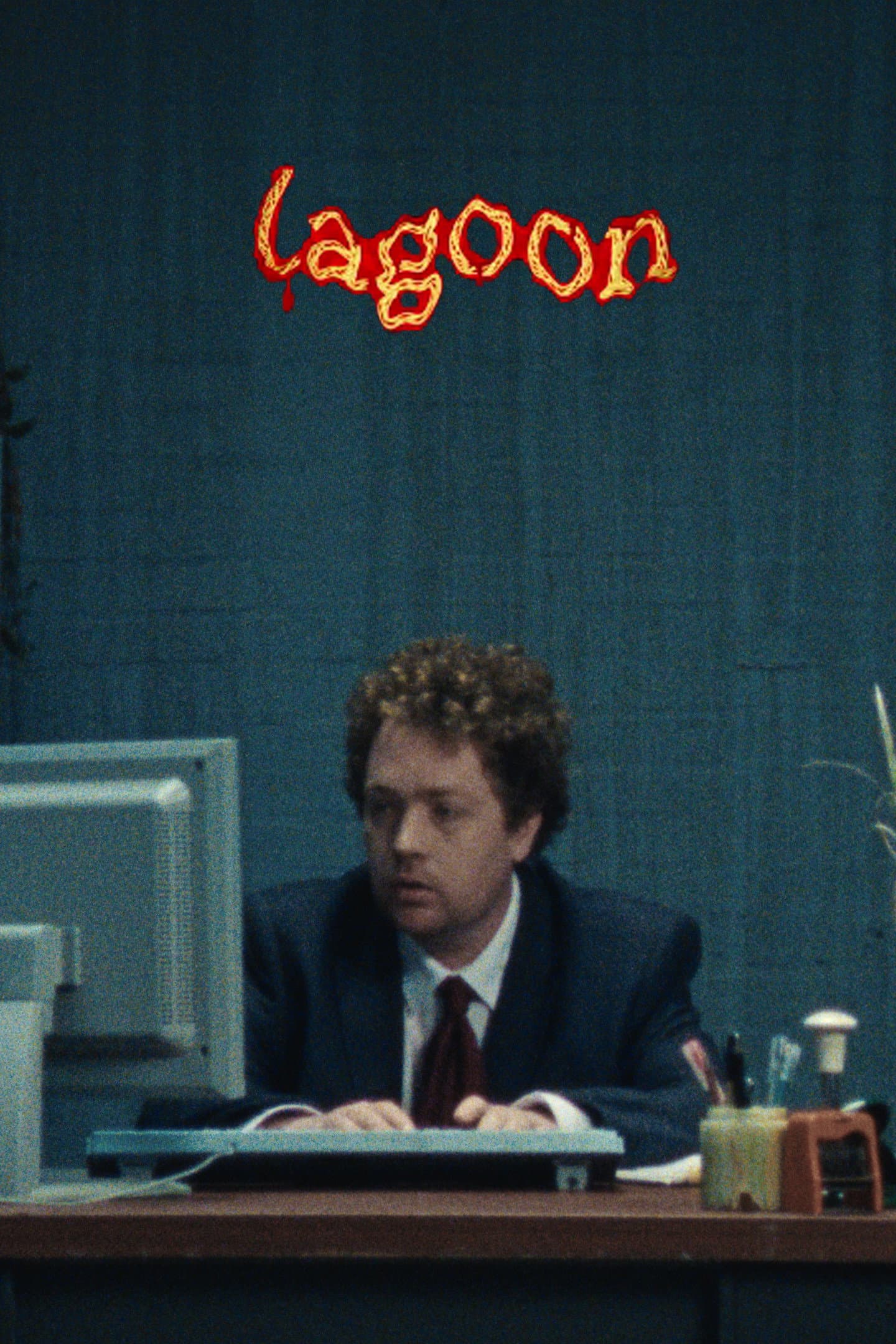 Lagoon backdrop