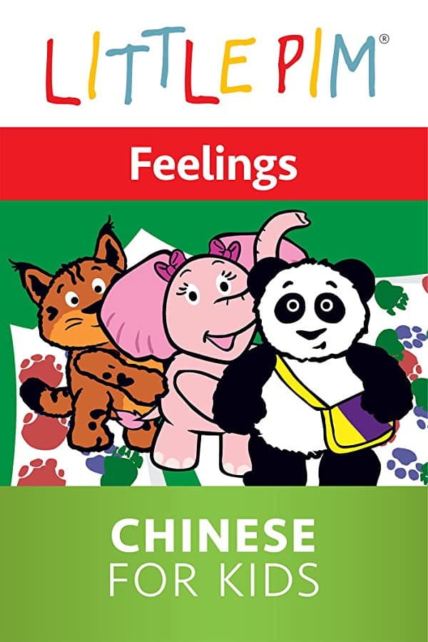 Little Pim: Let's Count - Chinese for Kids backdrop