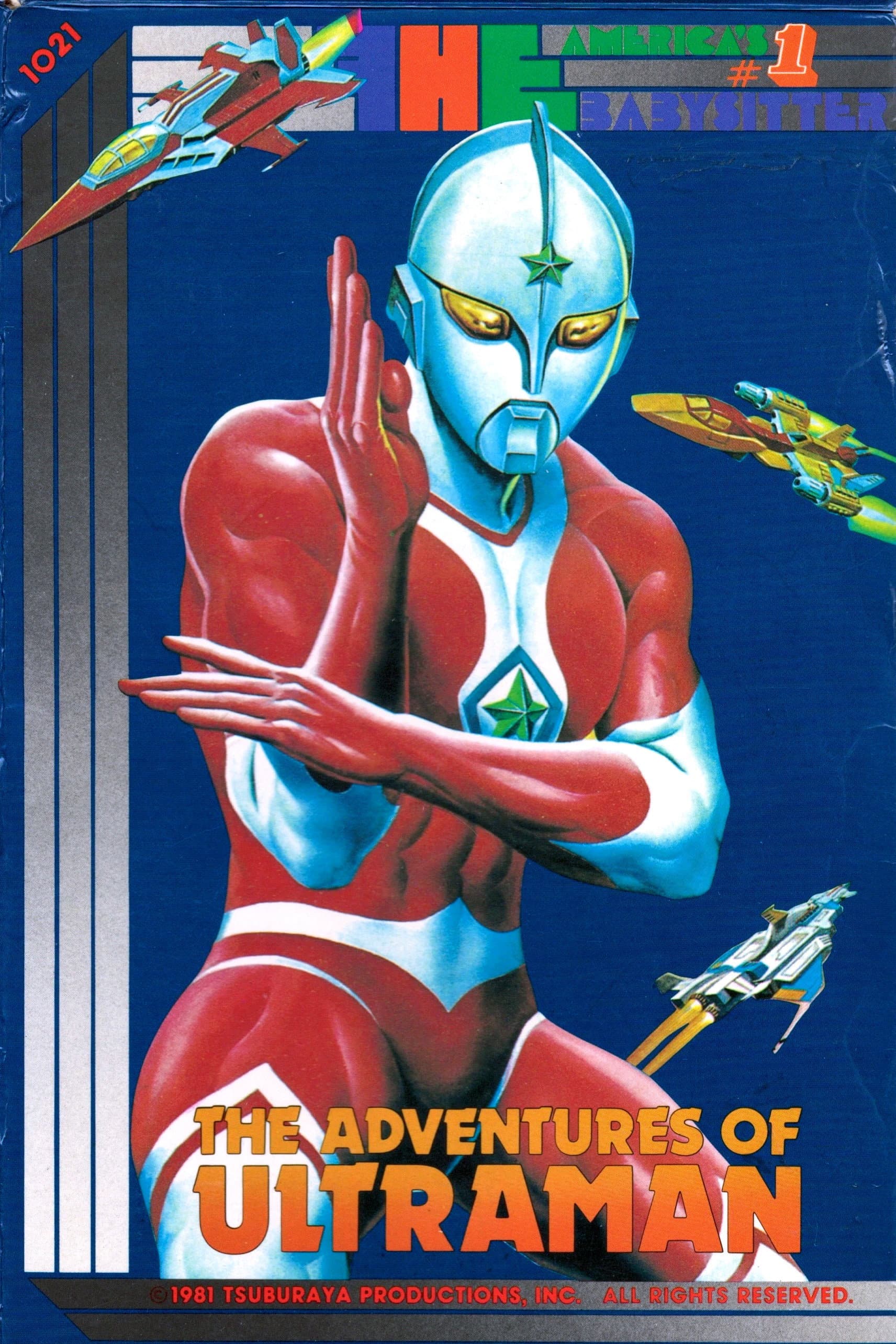 The Adventures of Ultraman backdrop