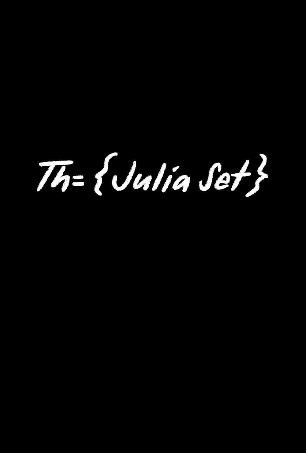 The Julia Set backdrop