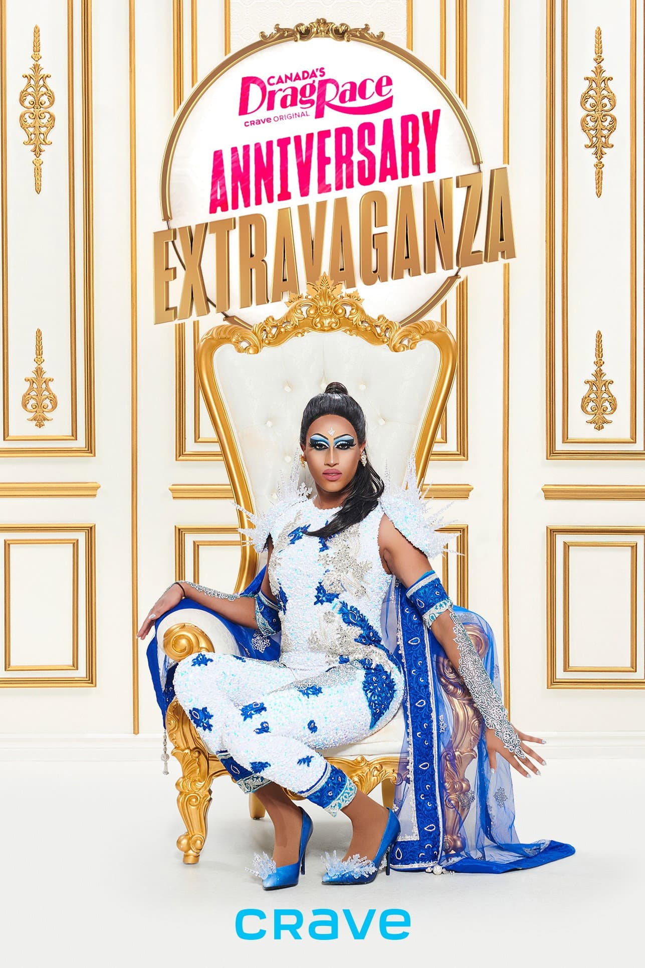 Canada’s Drag Race Anniversary Extravaganza backdrop