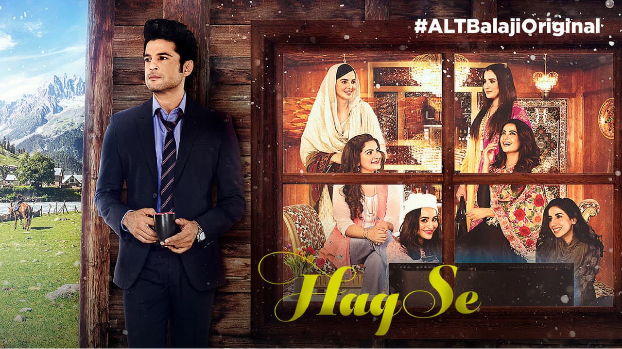 Haq Se backdrop