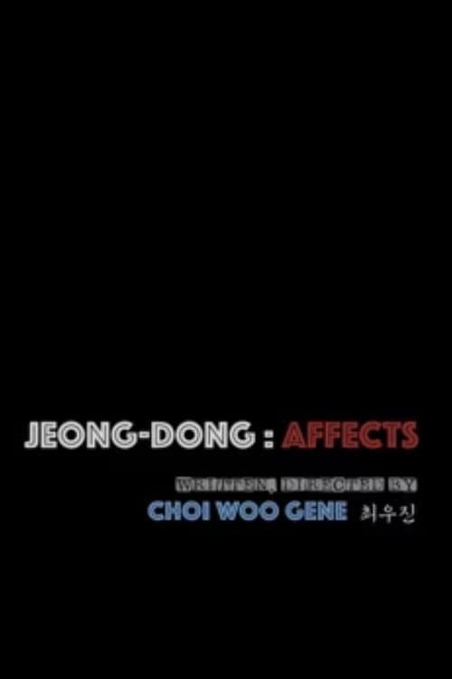 Jeong-dong backdrop