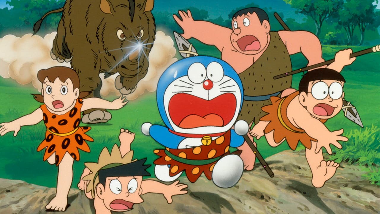 Doraemon: Nobita and the Birth of Japan backdrop