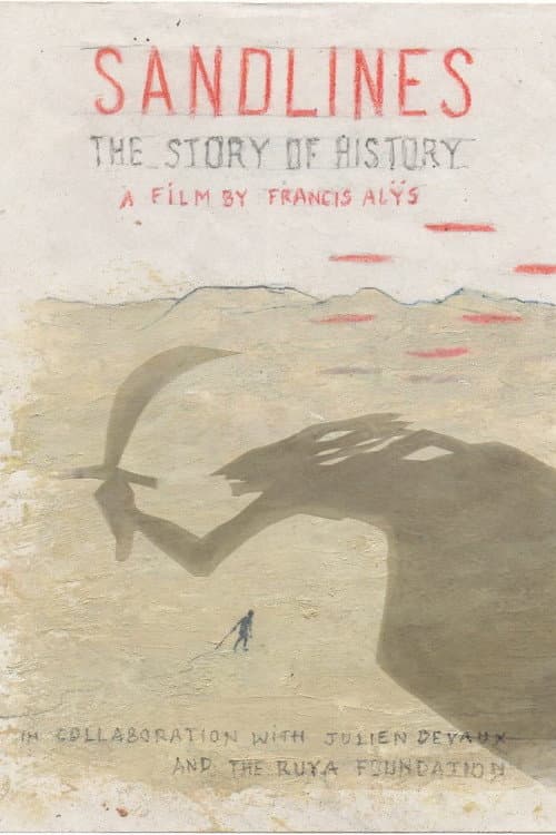 Sandlines, the Story of History backdrop