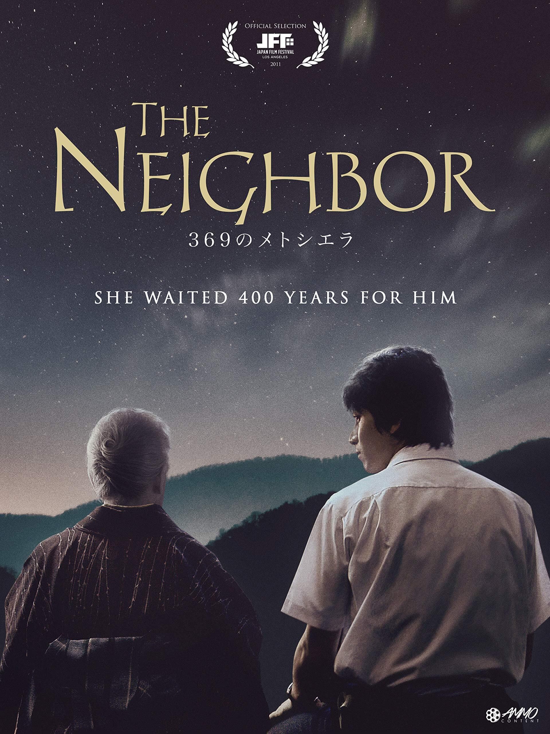 The Neighbor backdrop