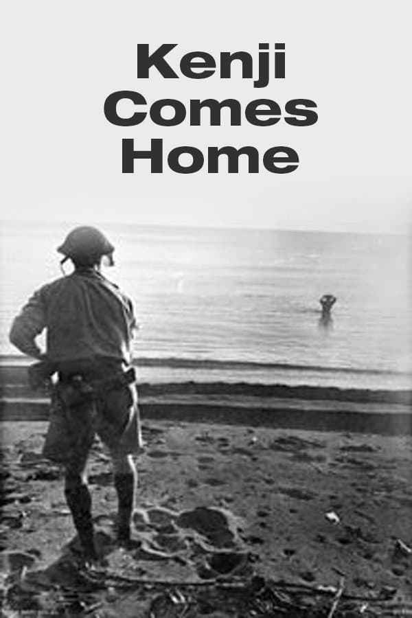 Kenji Comes Home backdrop