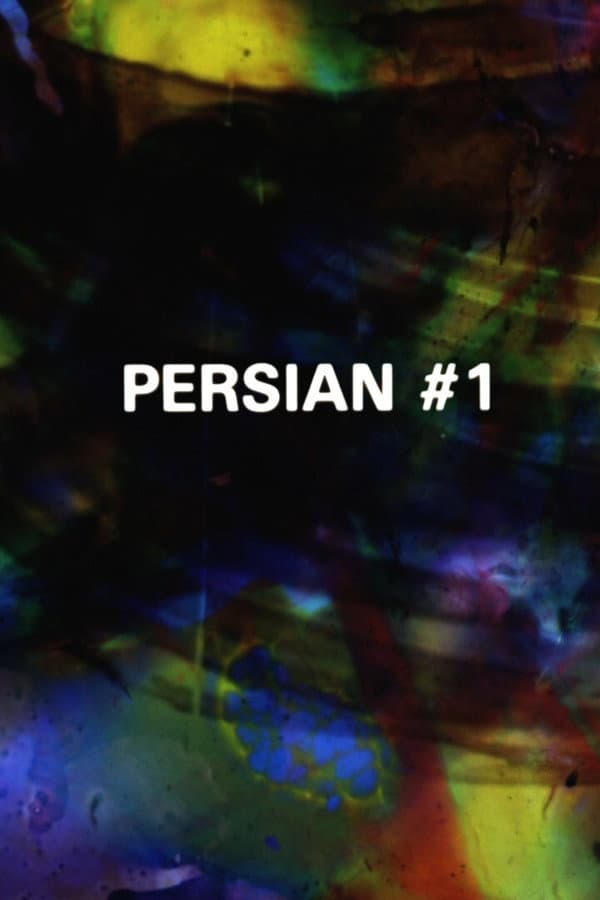 Persian Series #1 backdrop