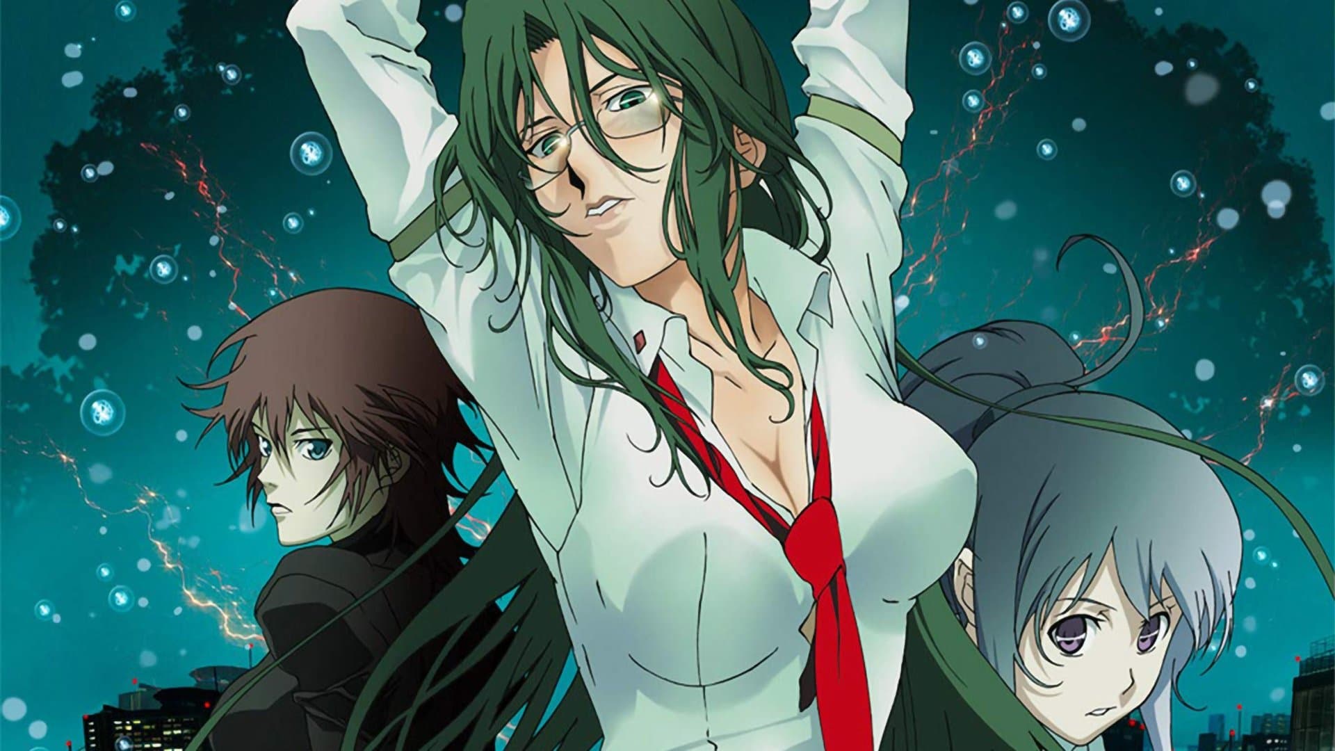 Rin: Daughters of Mnemosyne backdrop