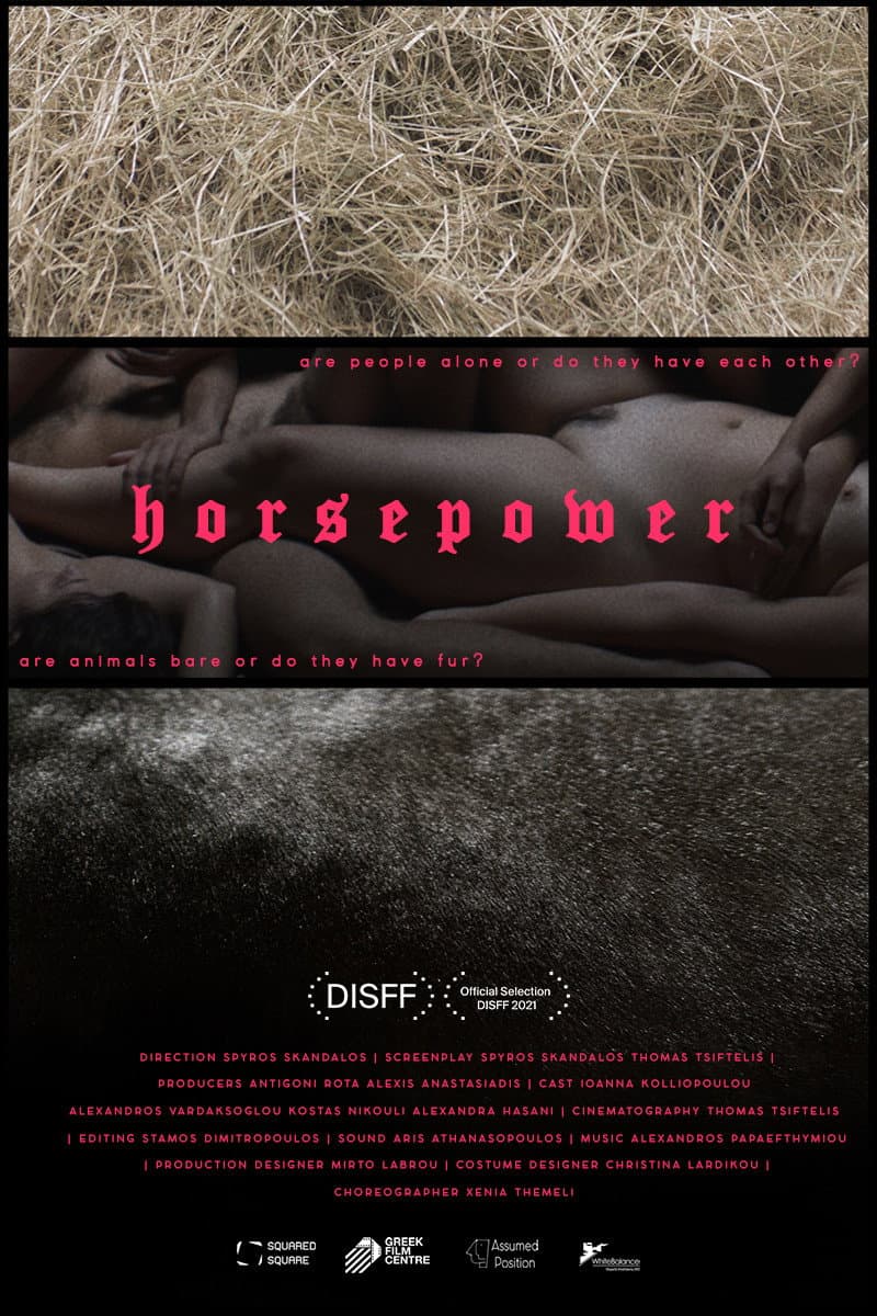 Horsepower backdrop