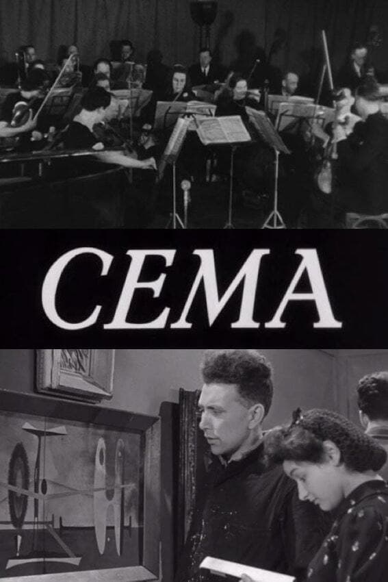 CEMA backdrop