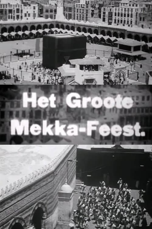 The Great Mecca Feast backdrop