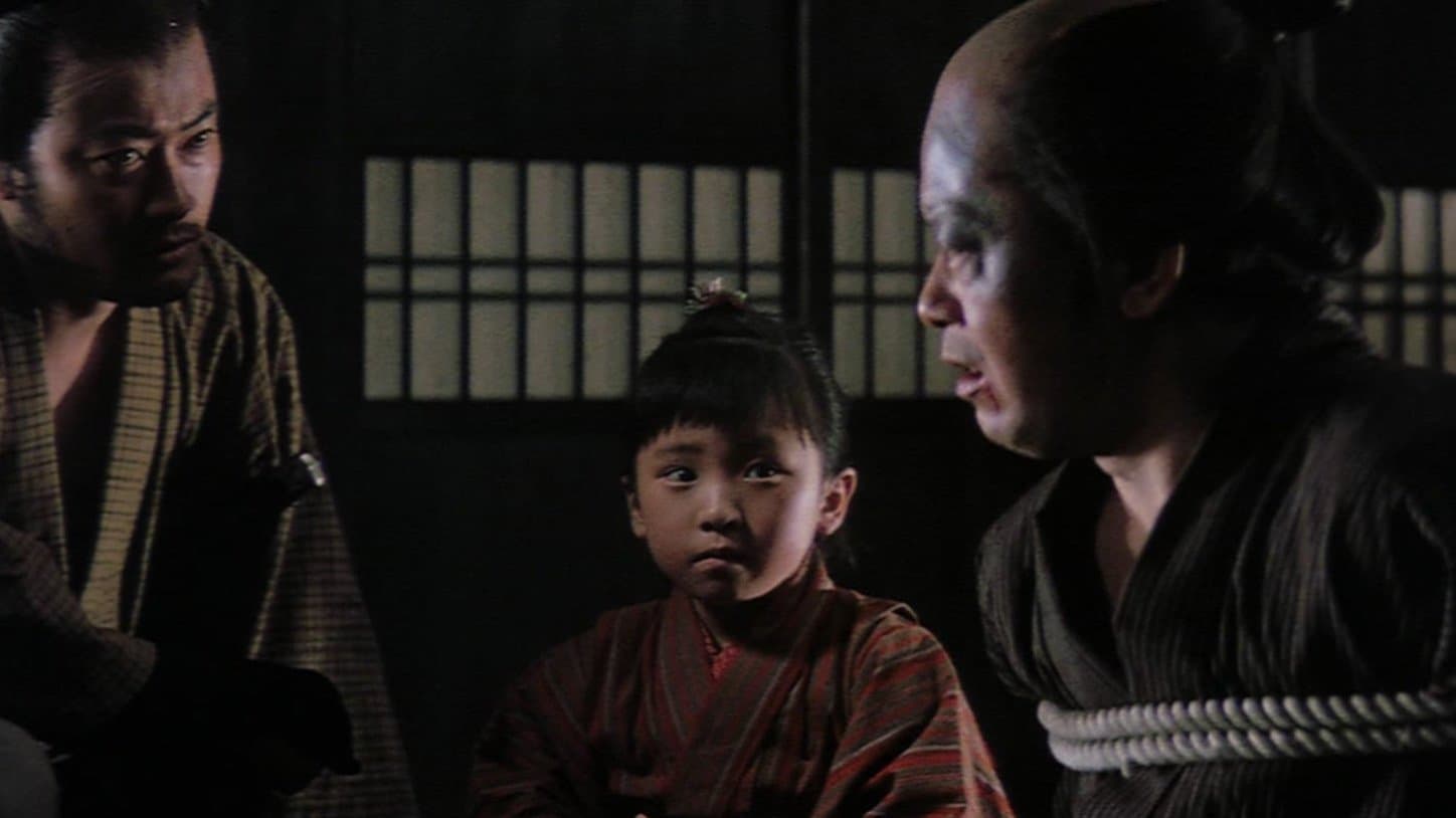 Yokai Monsters: Along with Ghosts backdrop