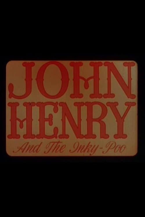 John Henry and the Inky-Poo backdrop