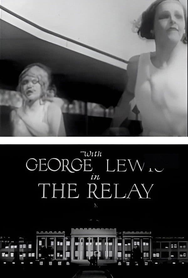 The Relay backdrop