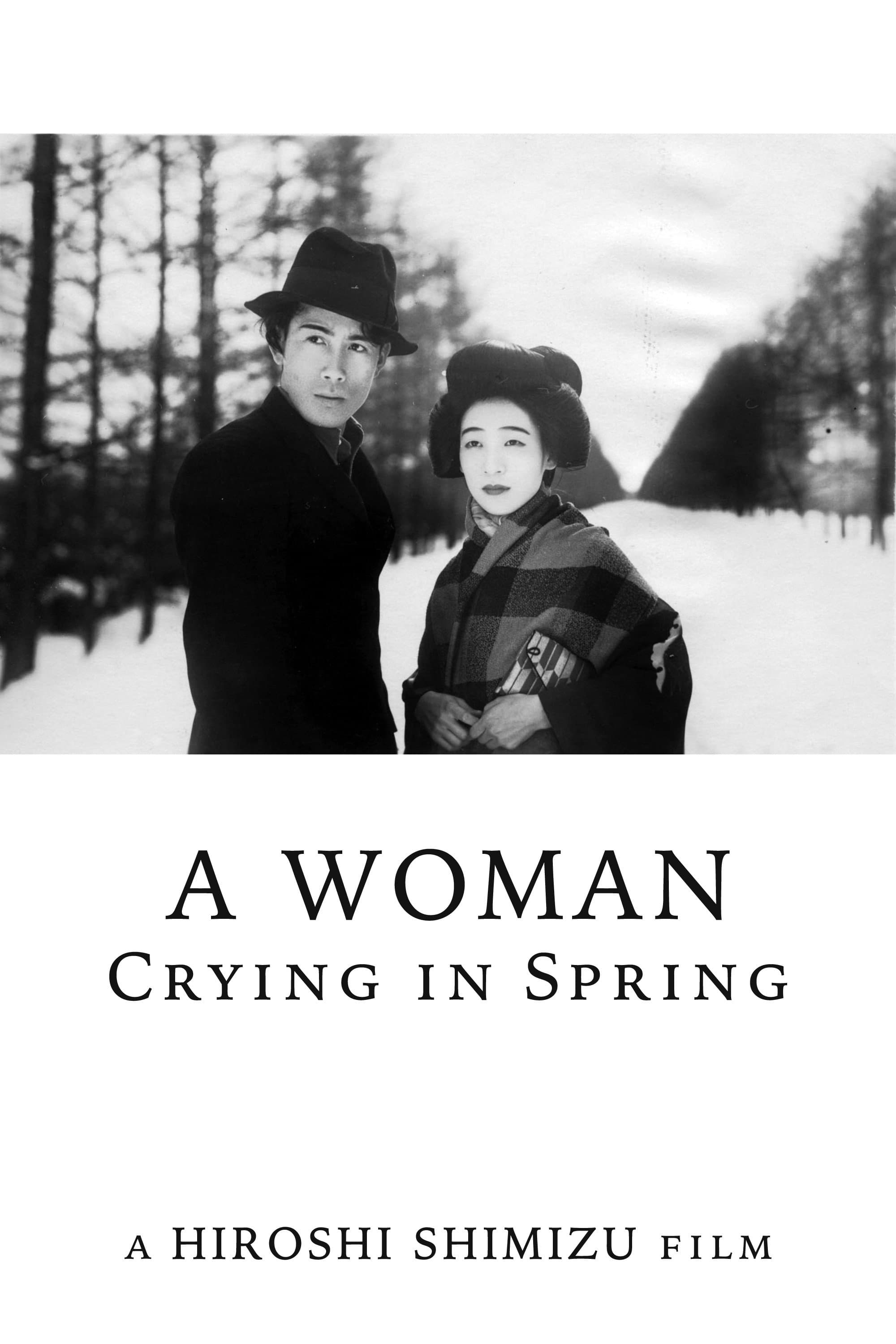A Woman Crying in Spring backdrop