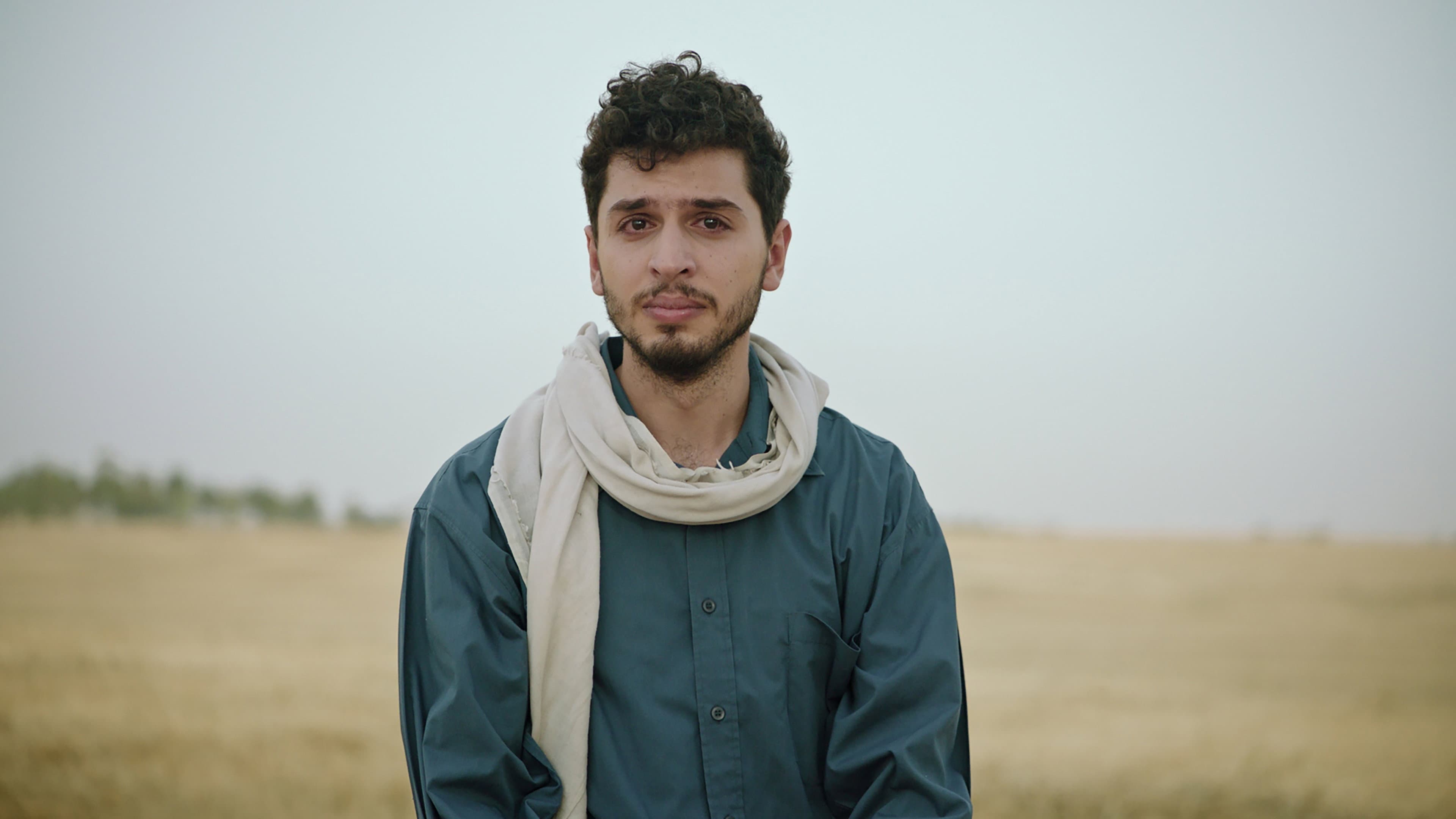 Eid backdrop