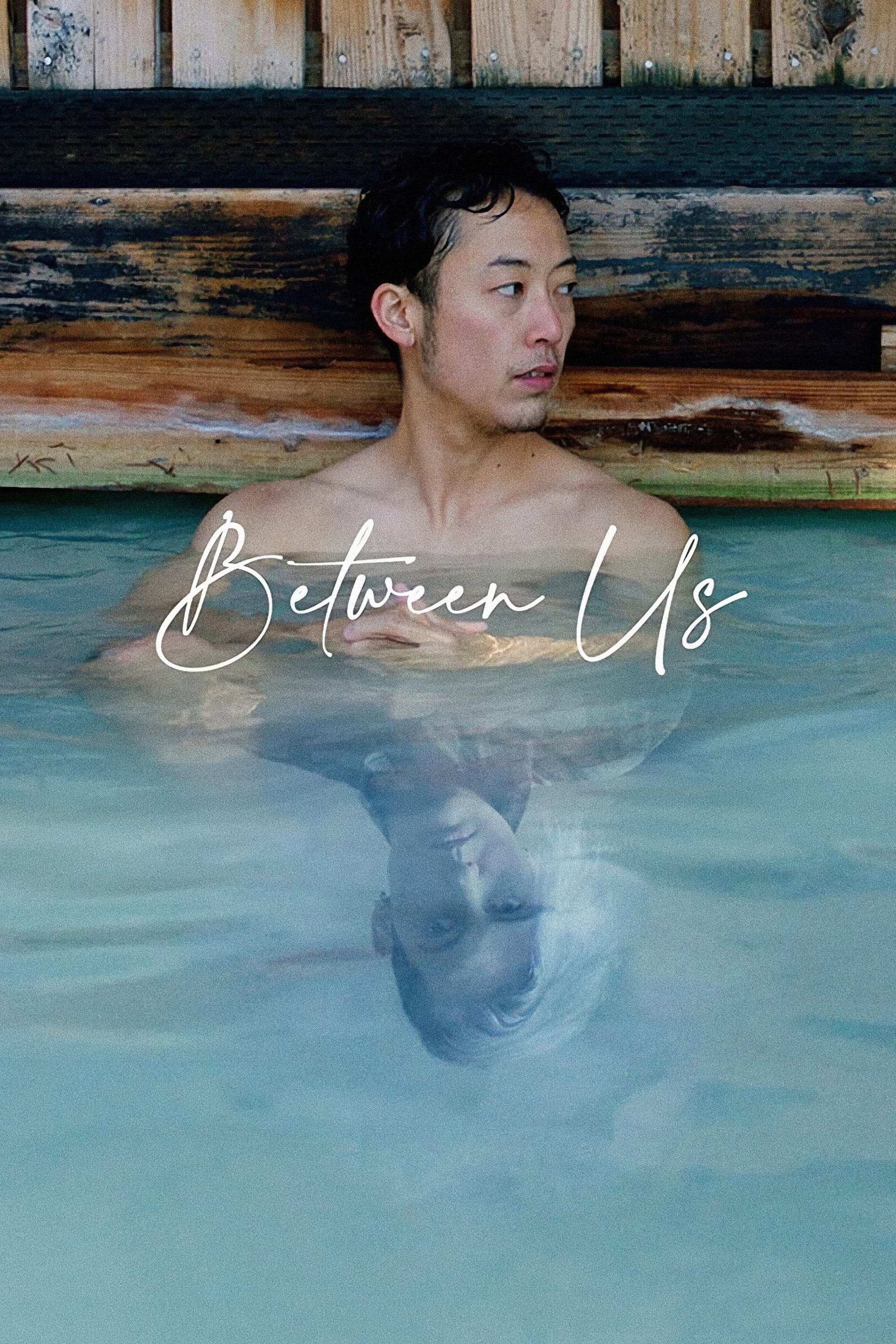 Between Us backdrop