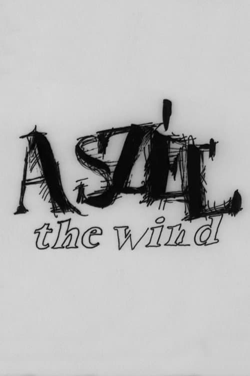 The Wind backdrop