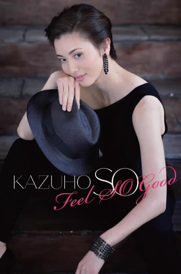 Sou Kazuho First Concert 「Feel SO Good」 backdrop