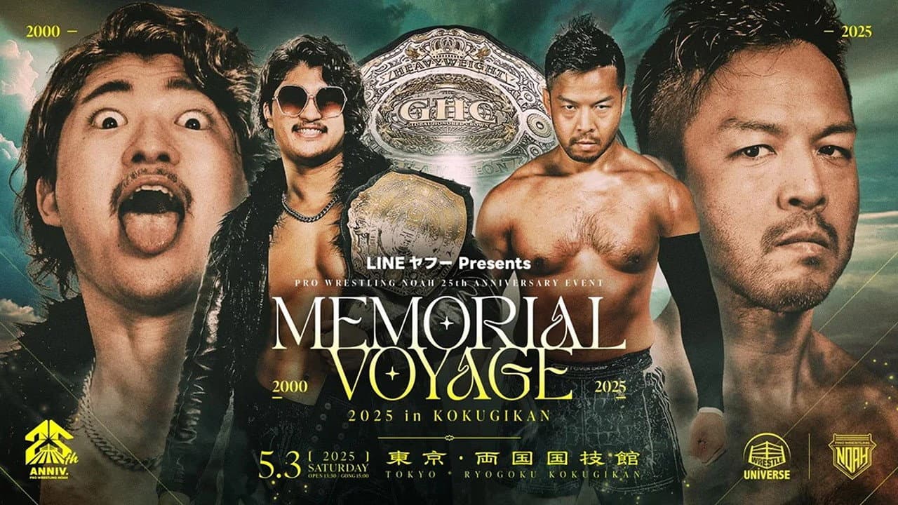 NOAH 25th Anniversary Memorial Voyage 2025 in Kokugikan backdrop
