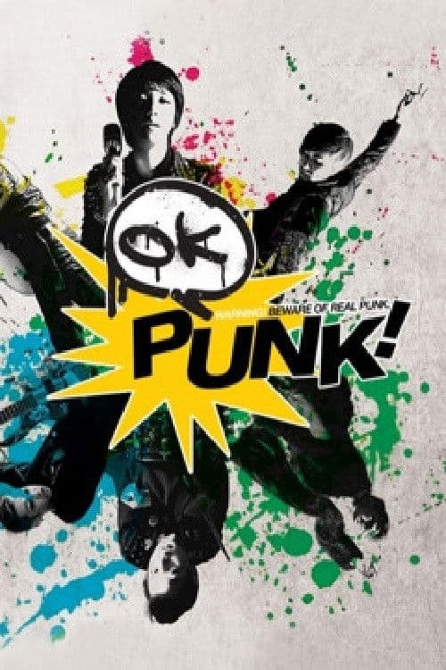 OK PUNK! backdrop
