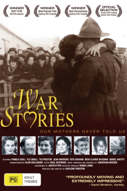 War Stories Our Mothers Never Told Us backdrop
