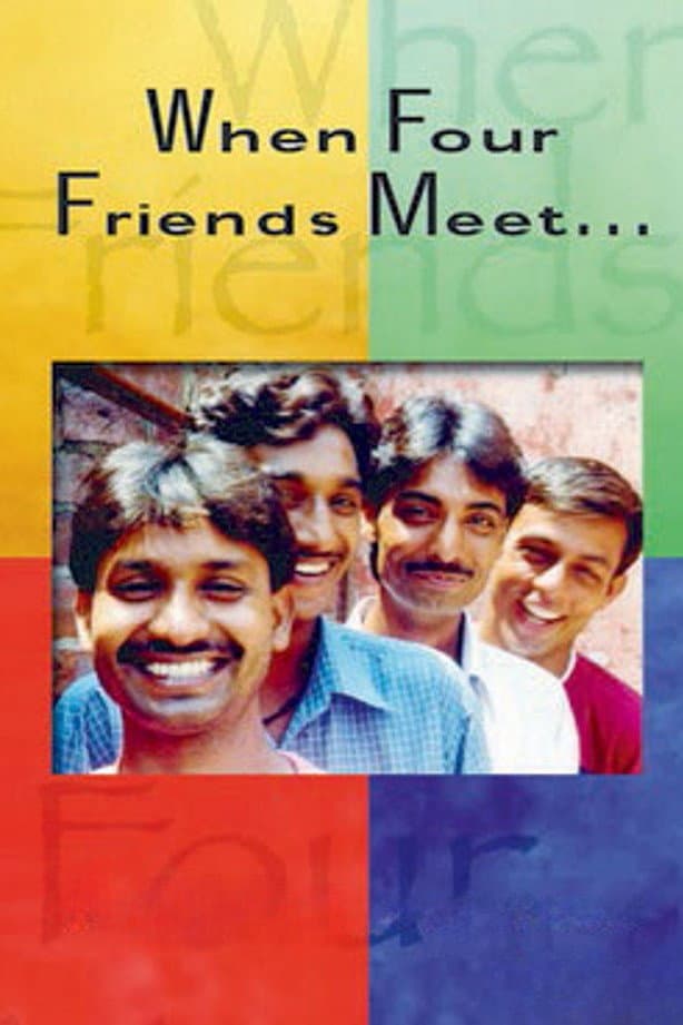 When Four Friends Meet backdrop