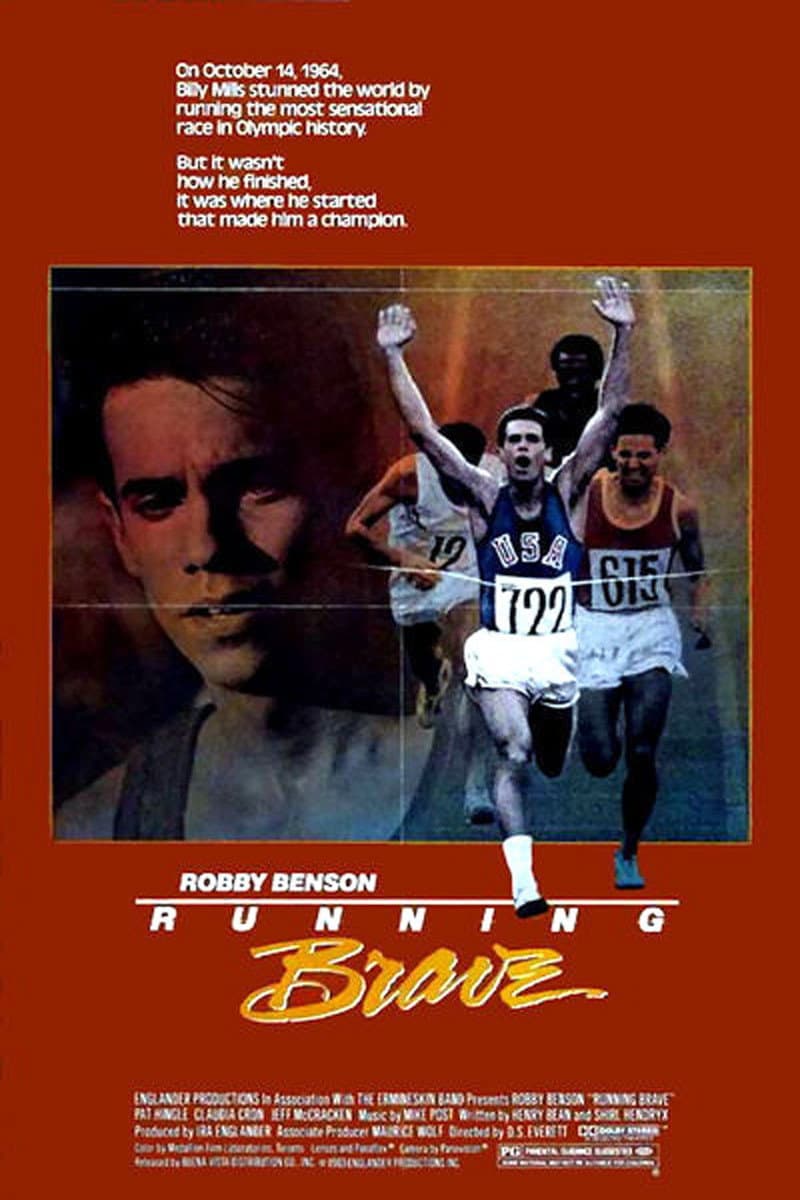 Running Brave backdrop
