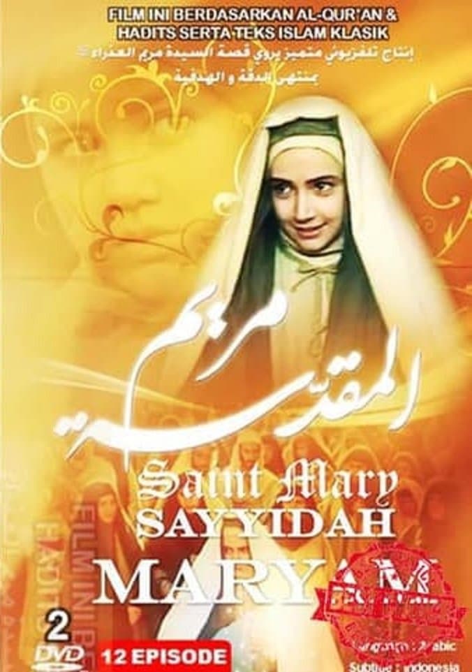 Saint Mary backdrop