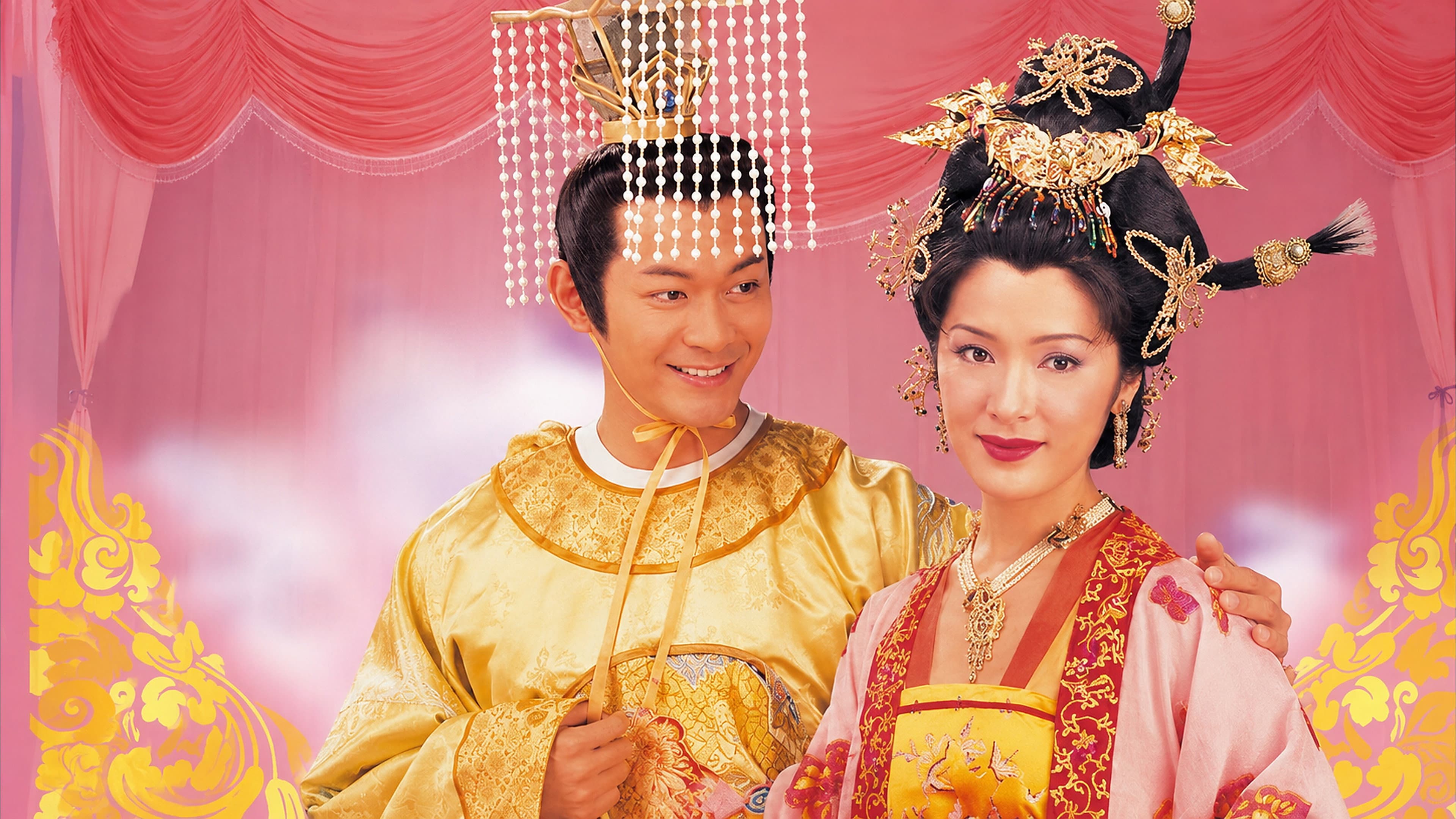 The Legend of Lady Yang backdrop