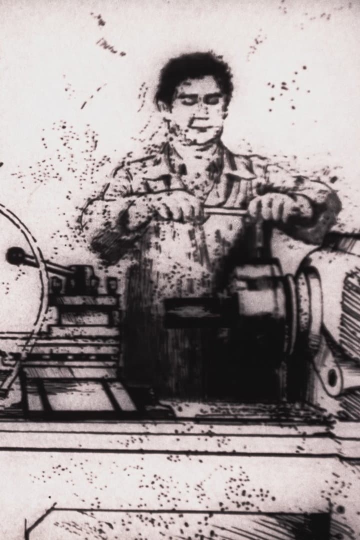 Machine Tool backdrop
