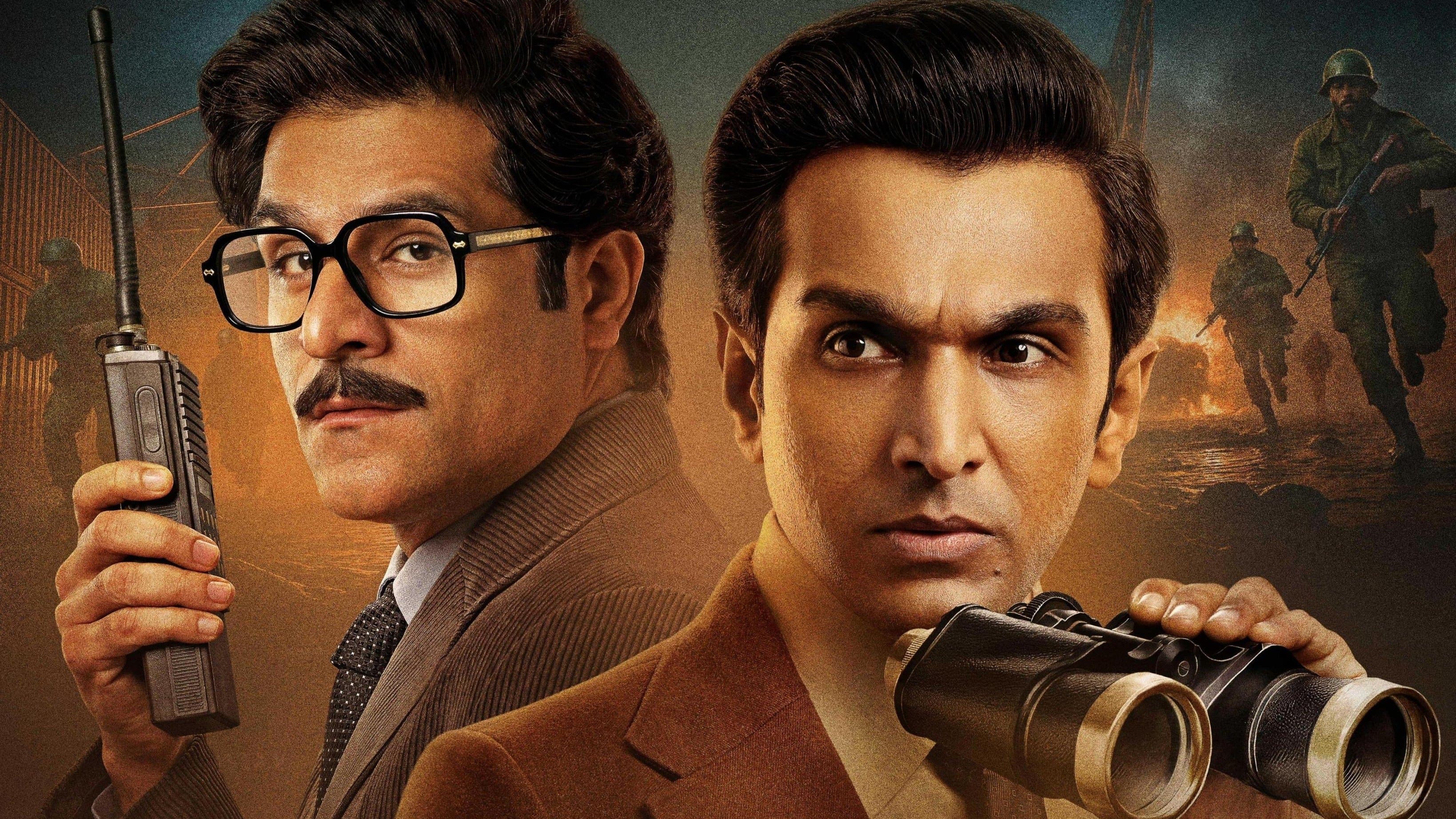 Saare Jahan Se Accha: The Silent Guardians backdrop
