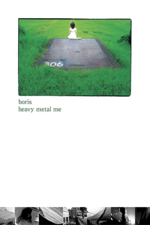 Heavy Metal Me backdrop