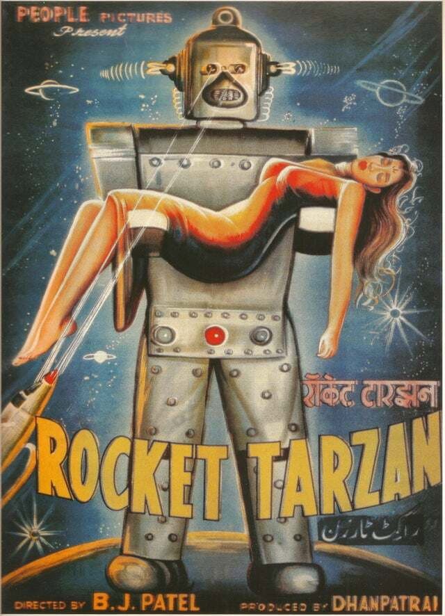 Rocket Tarzan backdrop