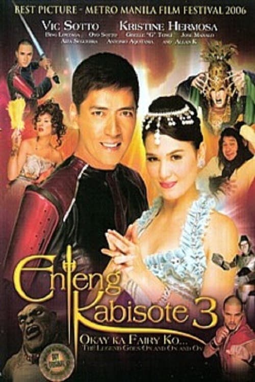 Enteng Kabisote 3: Okay ka, Fairy ko... The Legend Goes on and on and On backdrop