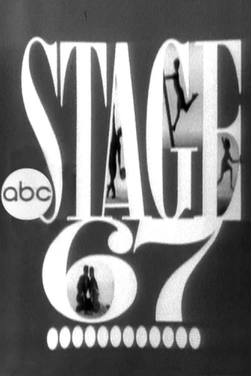 ABC Stage 67 backdrop